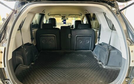 Toyota Wish II, 2011 год, 1 529 000 рублей, 19 фотография