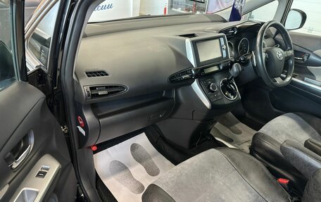 Toyota Wish II, 2011 год, 1 529 000 рублей, 12 фотография