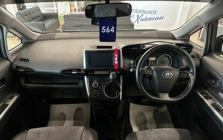 Toyota Wish II, 2011 год, 1 529 000 рублей, 16 фотография