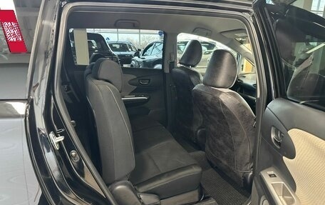 Toyota Wish II, 2011 год, 1 529 000 рублей, 18 фотография