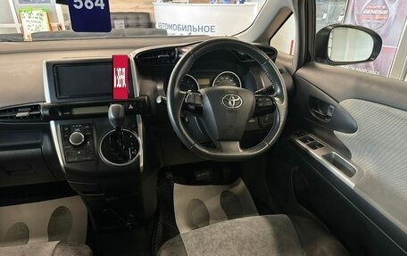 Toyota Wish II, 2011 год, 1 529 000 рублей, 15 фотография