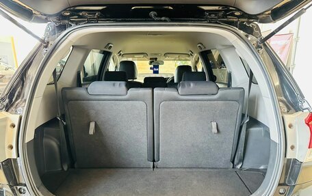 Toyota Wish II, 2011 год, 1 529 000 рублей, 20 фотография