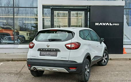 Renault Kaptur I рестайлинг, 2019 год, 1 350 000 рублей, 5 фотография