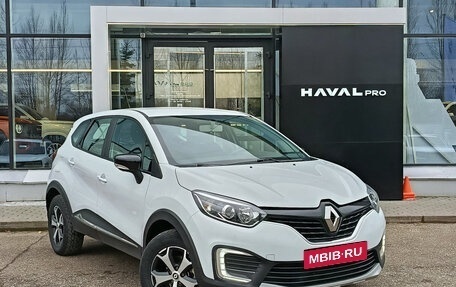 Renault Kaptur I рестайлинг, 2019 год, 1 350 000 рублей, 3 фотография