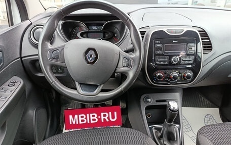 Renault Kaptur I рестайлинг, 2019 год, 1 350 000 рублей, 10 фотография