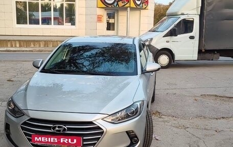 Hyundai Elantra VI рестайлинг, 2017 год, 1 450 000 рублей, 2 фотография