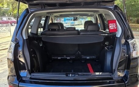 Mitsubishi Outlander III рестайлинг 3, 2008 год, 1 022 000 рублей, 8 фотография