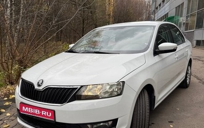 Skoda Rapid I, 2019 год, 1 400 000 рублей, 1 фотография