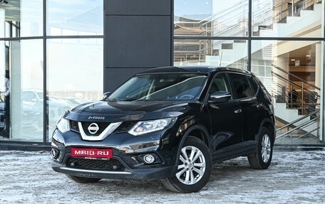 Nissan X-Trail, 2015 год, 1 690 000 рублей, 1 фотография