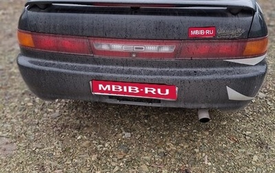 Toyota Carina, 1994 год, 230 000 рублей, 1 фотография