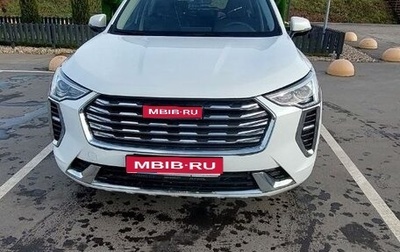 Haval Jolion, 2023 год, 1 690 000 рублей, 1 фотография