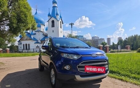 Ford EcoSport, 2015 год, 750 000 рублей, 9 фотография