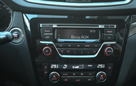 Nissan X-Trail, 2015 год, 1 690 000 рублей, 18 фотография