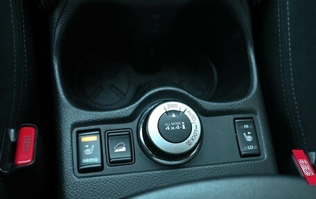 Nissan X-Trail, 2015 год, 1 690 000 рублей, 20 фотография