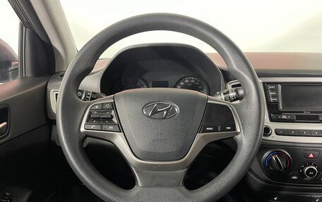 Hyundai Solaris II рестайлинг, 2021 год, 1 619 000 рублей, 14 фотография