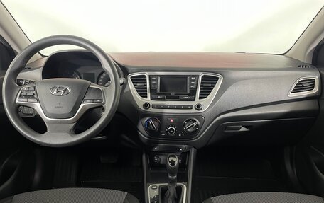 Hyundai Solaris II рестайлинг, 2021 год, 1 619 000 рублей, 13 фотография