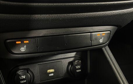 Hyundai Solaris II рестайлинг, 2021 год, 1 619 000 рублей, 18 фотография