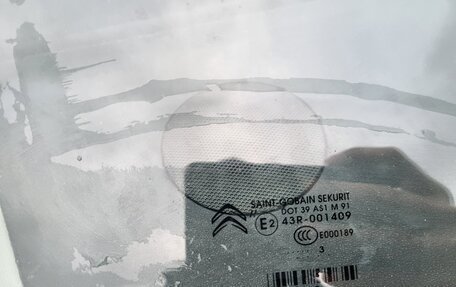 Citroen C4 II рестайлинг, 2013 год, 400 000 рублей, 11 фотография