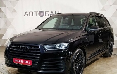Audi Q7, 2019 год, 4 579 000 рублей, 1 фотография