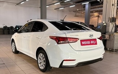Hyundai Solaris II рестайлинг, 2018 год, 677 000 рублей, 1 фотография