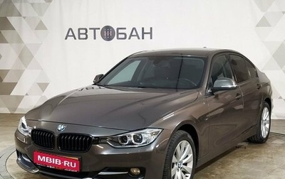 BMW 3 серия, 2013 год, 1 669 000 рублей, 1 фотография