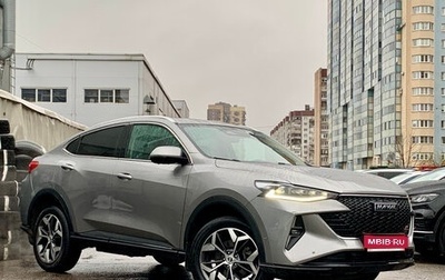 Haval F7x I, 2022 год, 2 499 000 рублей, 1 фотография