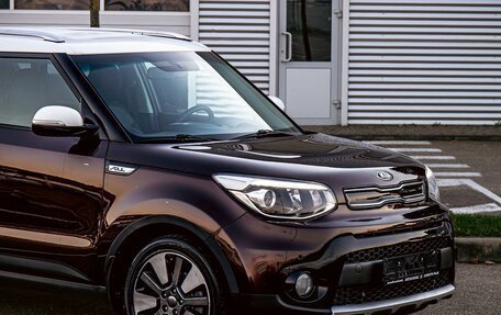 KIA Soul II рестайлинг, 2018 год, 1 395 000 рублей, 9 фотография