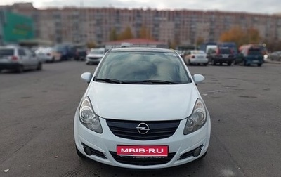 Opel Corsa D, 2010 год, 450 000 рублей, 1 фотография