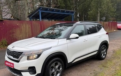 KIA Seltos I, 2020 год, 2 190 000 рублей, 1 фотография