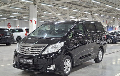 Toyota Alphard III, 2013 год, 2 449 000 рублей, 1 фотография