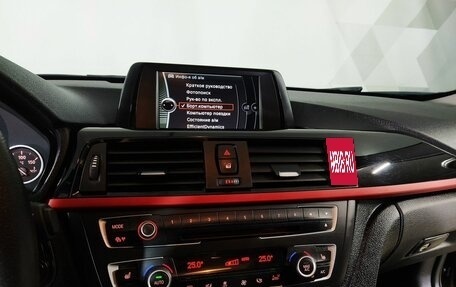 BMW 3 серия, 2013 год, 1 669 000 рублей, 15 фотография