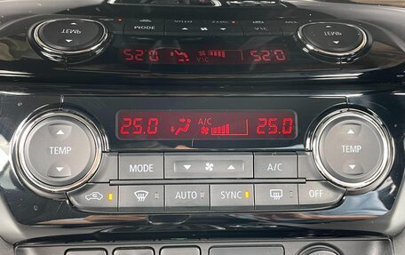 Mitsubishi Eclipse Cross, 2021 год, 2 054 000 рублей, 22 фотография