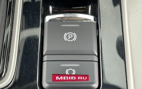 Mitsubishi Eclipse Cross, 2021 год, 2 054 000 рублей, 25 фотография