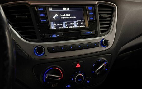 Hyundai Solaris II рестайлинг, 2018 год, 677 000 рублей, 2 фотография