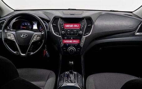 Hyundai Santa Fe III рестайлинг, 2015 год, 2 029 000 рублей, 16 фотография