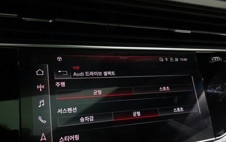 Audi Q8 I, 2021 год, 5 350 001 рублей, 17 фотография