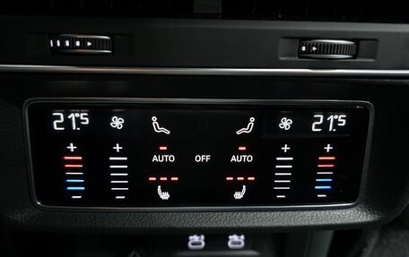 Audi Q8 I, 2021 год, 5 350 001 рублей, 19 фотография