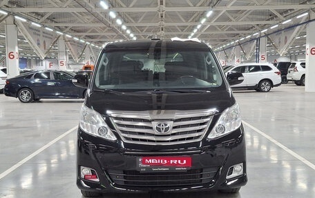 Toyota Alphard III, 2013 год, 2 449 000 рублей, 2 фотография