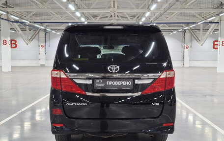 Toyota Alphard III, 2013 год, 2 449 000 рублей, 7 фотография