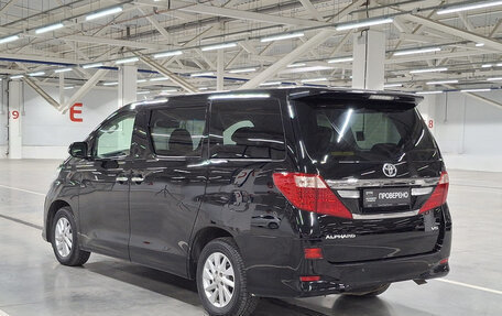 Toyota Alphard III, 2013 год, 2 449 000 рублей, 8 фотография