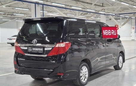 Toyota Alphard III, 2013 год, 2 449 000 рублей, 6 фотография