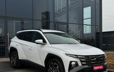 Hyundai Tucson, 2025 год, 3 980 000 рублей, 1 фотография