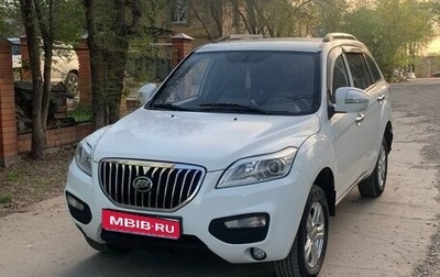 Lifan X60 I рестайлинг, 2015 год, 530 000 рублей, 1 фотография