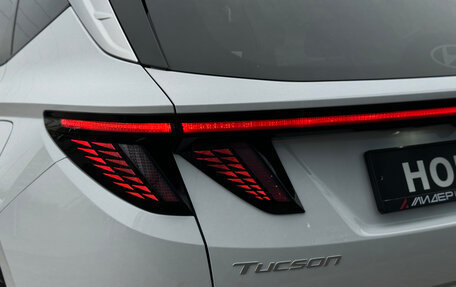 Hyundai Tucson, 2025 год, 3 980 000 рублей, 10 фотография