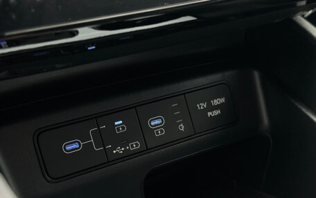 Hyundai Tucson, 2025 год, 3 980 000 рублей, 21 фотография