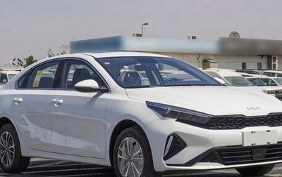 KIA K3, 2025 год, 1 950 000 рублей, 1 фотография