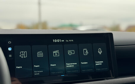 Hyundai Tucson, 2025 год, 3 980 000 рублей, 19 фотография