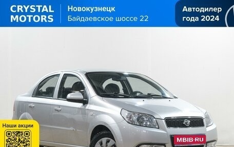 Ravon Nexia R3, 2017 год, 749 000 рублей, 1 фотография