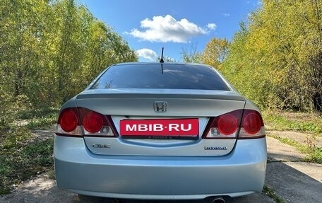 Honda Civic VIII, 2006 год, 600 000 рублей, 2 фотография