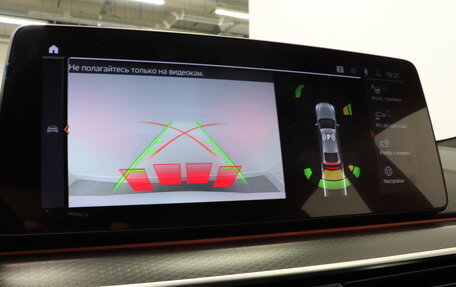 BMW 6 серия, 2021 год, 4 690 000 рублей, 24 фотография
